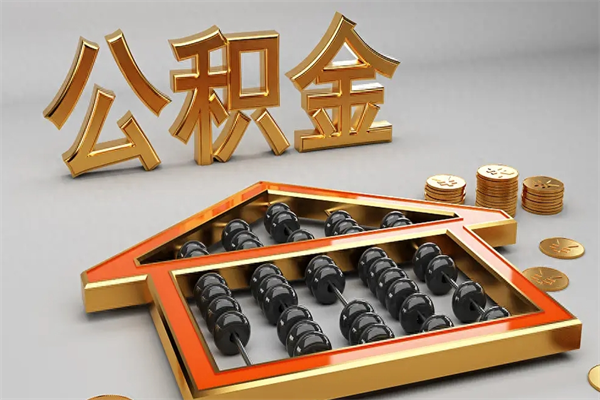 商水主动辞职如何取得补偿（主动辞职怎么补偿）